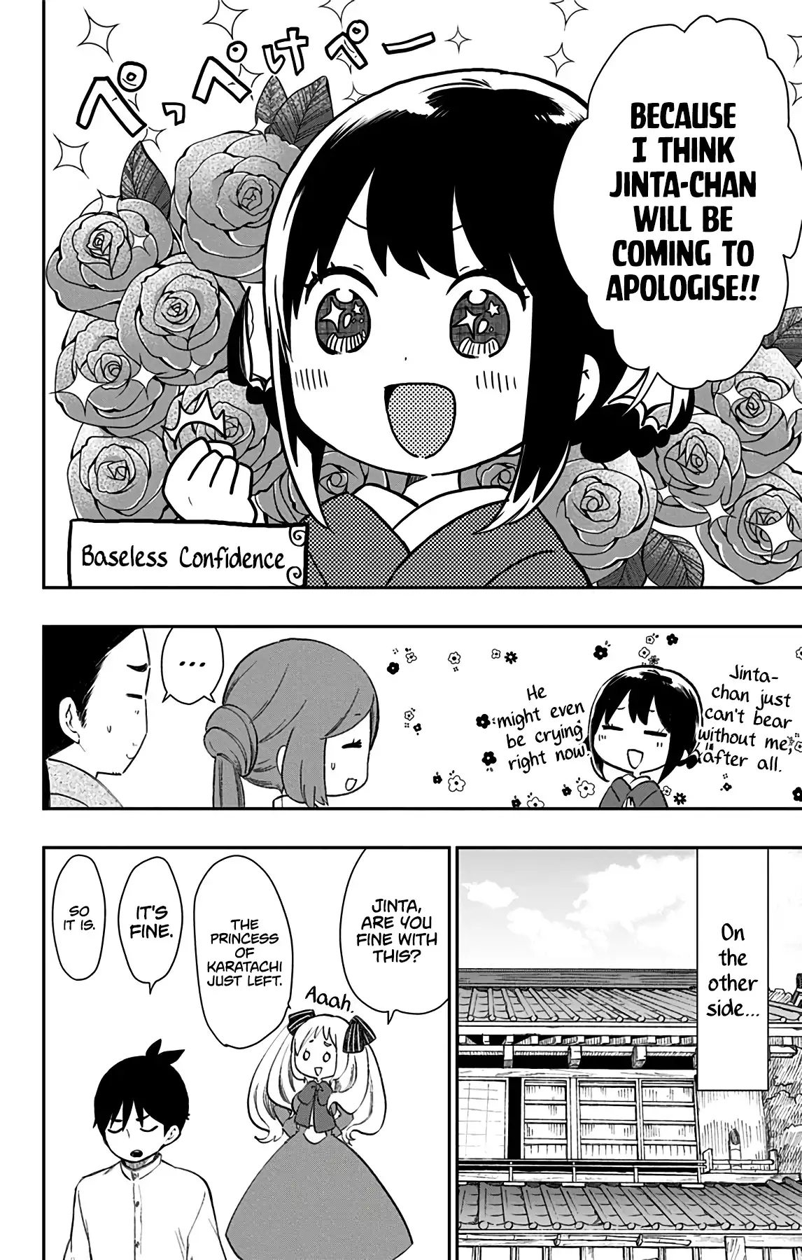 Shite, Okeba Yokatta Koukai Chapter 33 3